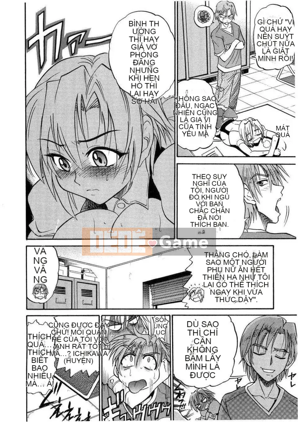 [DISTANCE] em gái tôi